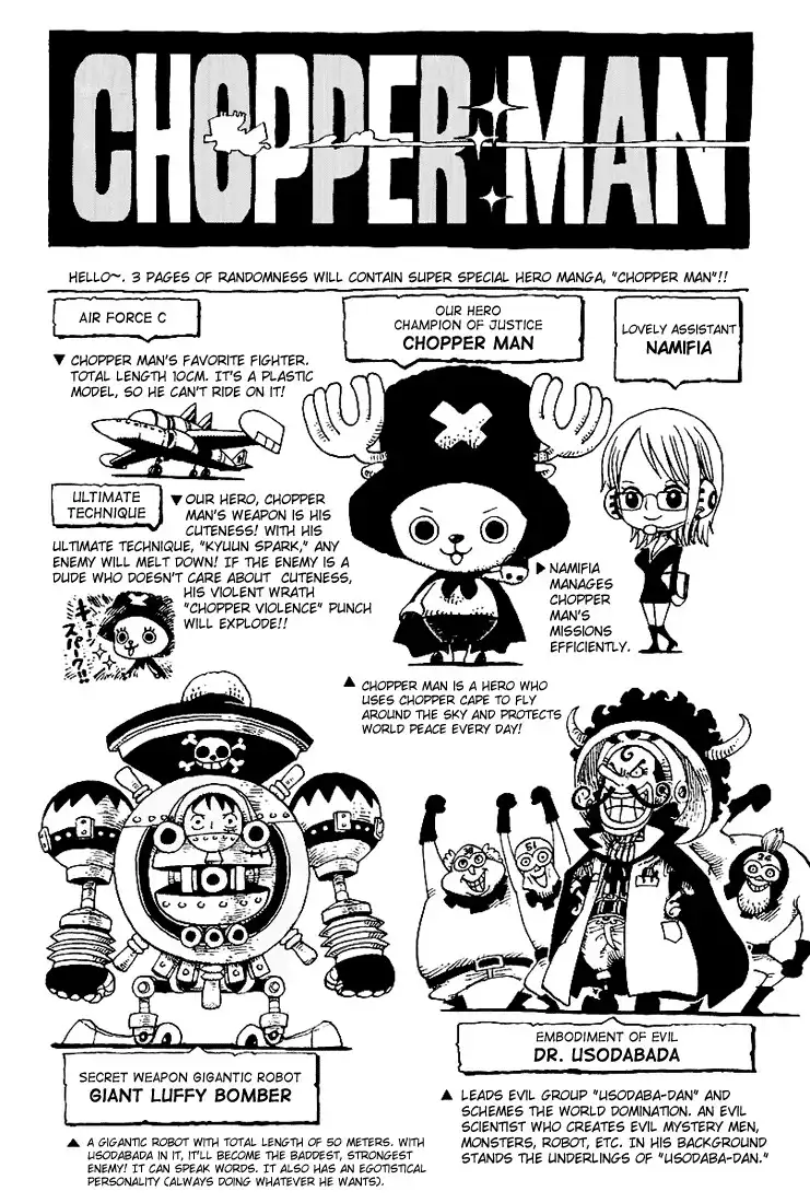 One Piece Omake Chapter 5 1